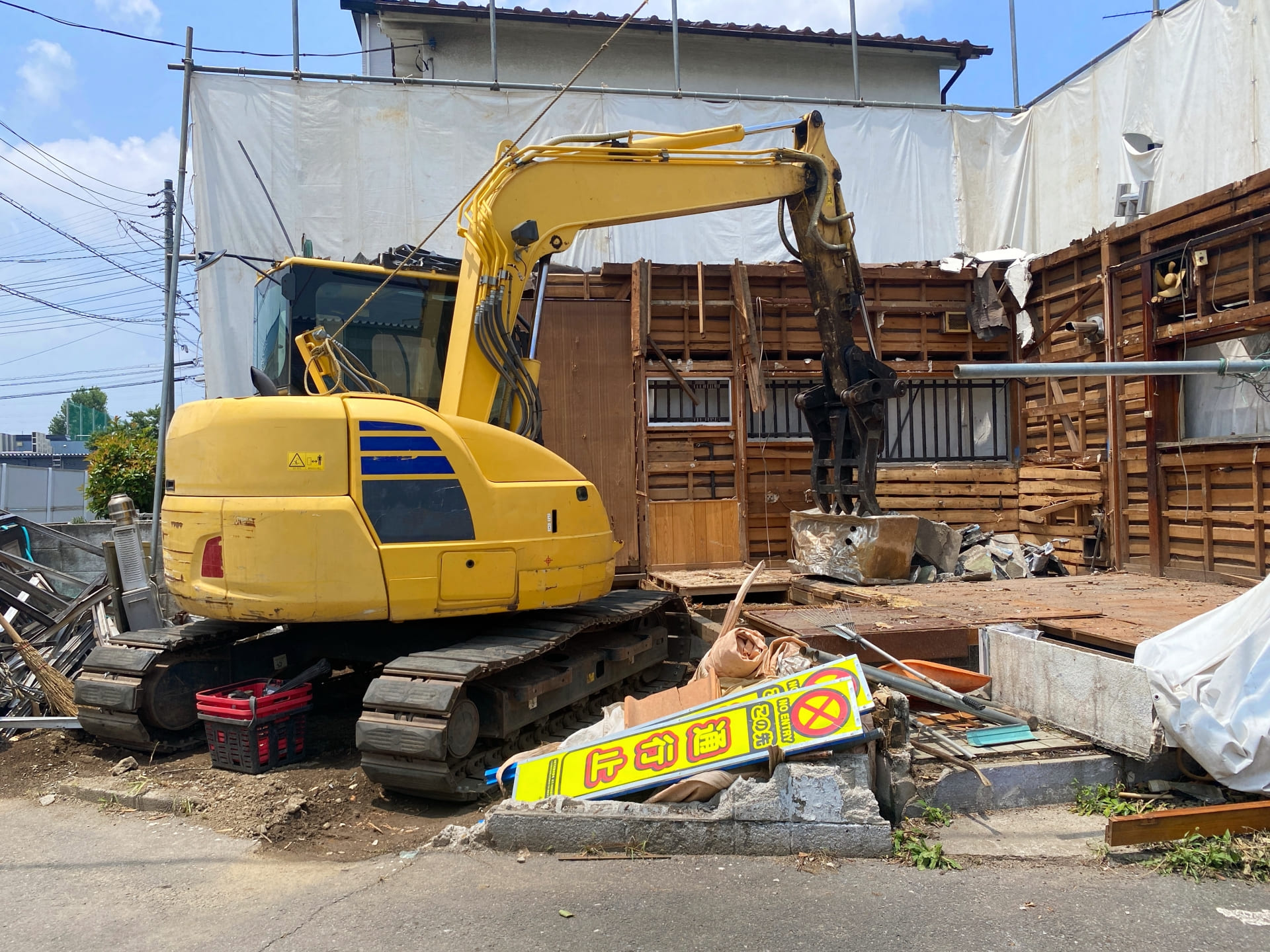 旭川市の遺品整理の株式会社LINKRISE-リンクライズ- | ホーム